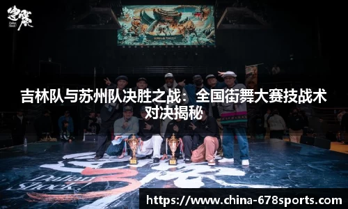 678体育平台