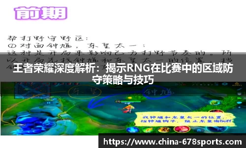 678体育平台