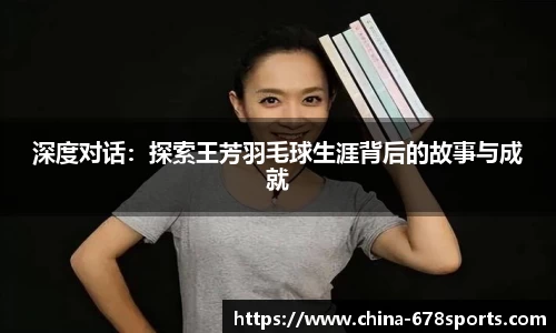 678体育平台