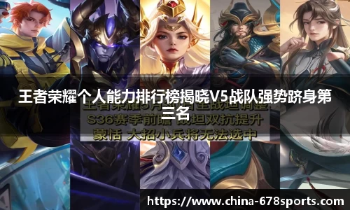 678体育首页